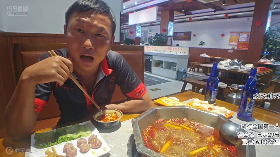 【蜗牛】这家火锅店的缺点是有空调？