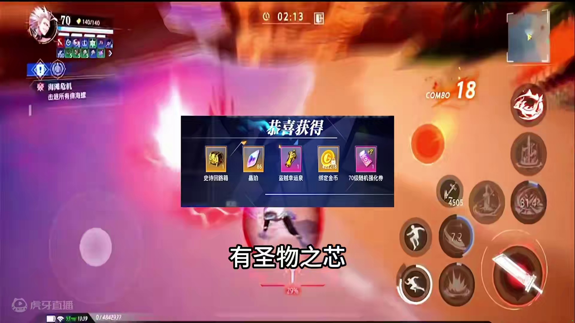 晶核新的CDK来了，周年庆 #晶核新职业影武者 #上晶核周年庆吃点好的 #晶核coa#晶核全民星计划