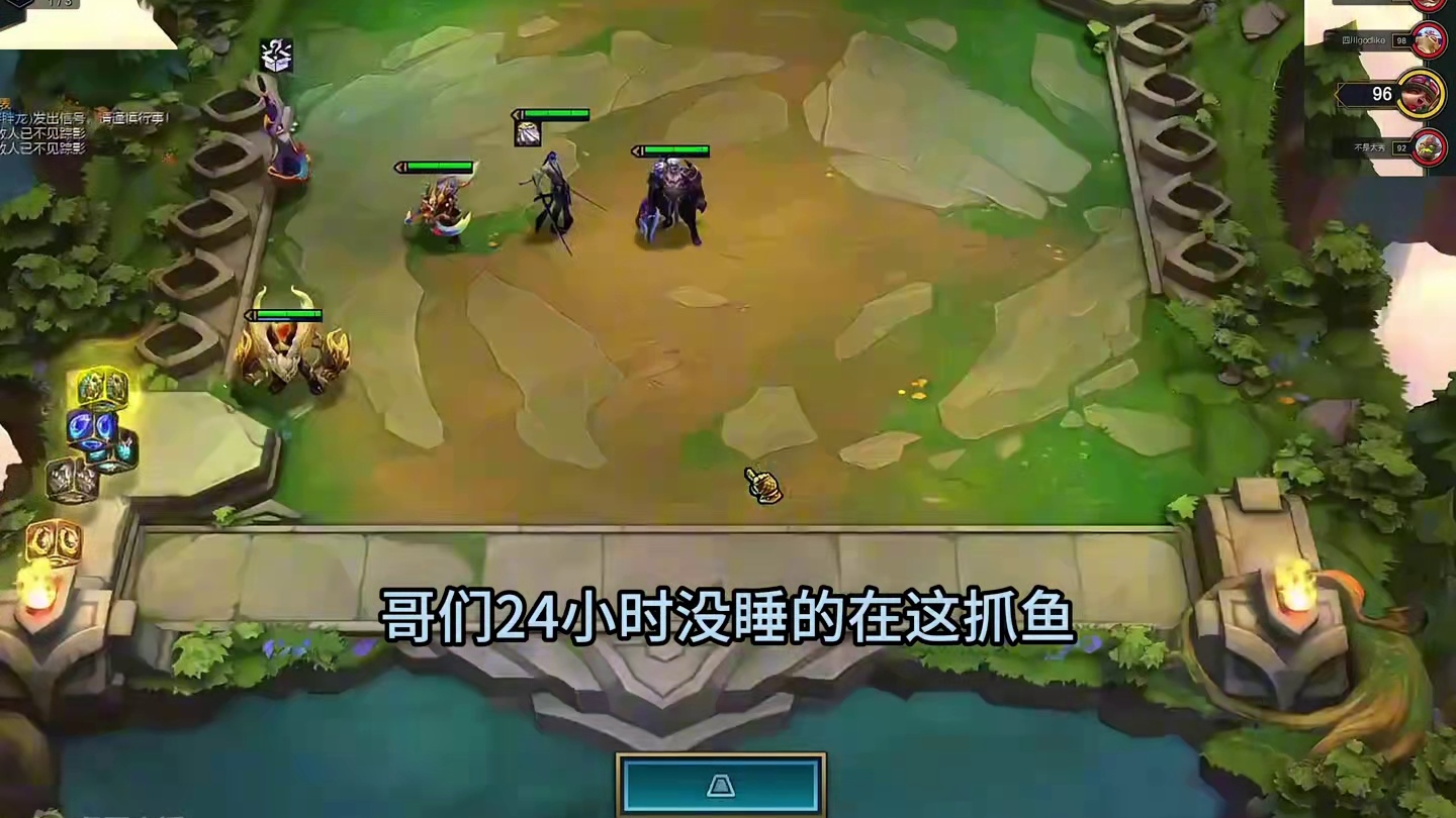 【蛇哥Colin】《狗头军师》