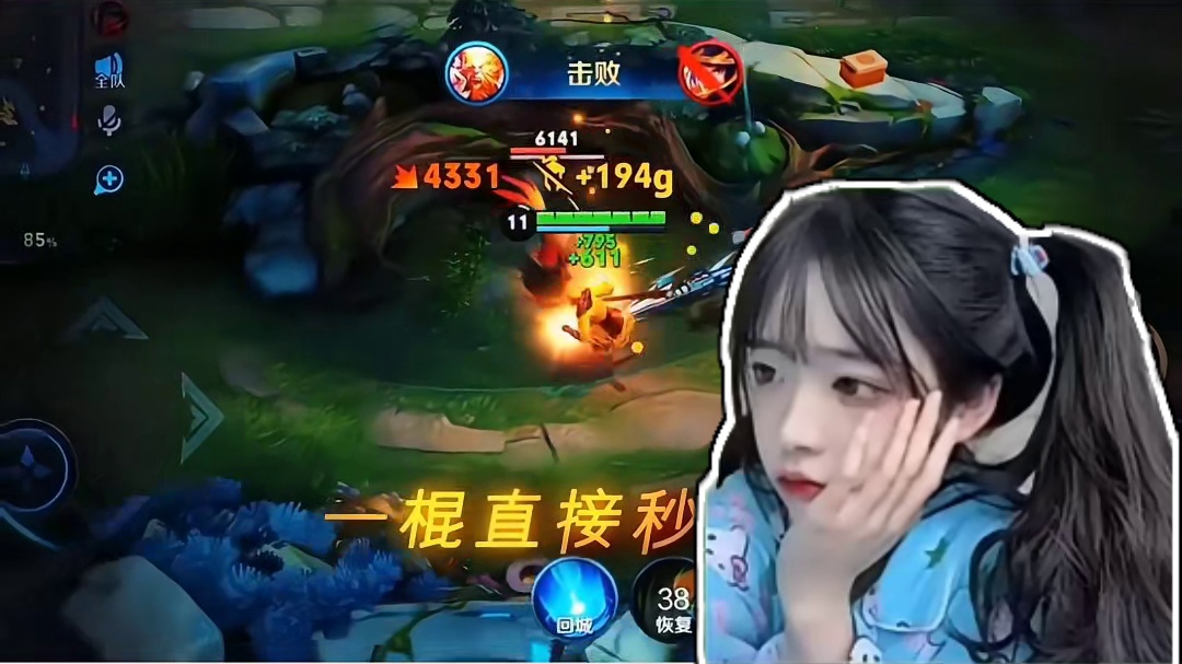 104. 盘点王者最有压迫感的5大名场面