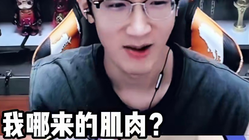 评价下蔡哥这600块! 