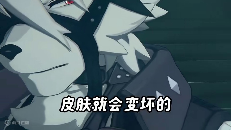 晚安法厄同#绝区零 #绝区零公测 #晚安大小姐 #绝区零冯莱卡恩 #绝区零杂谈