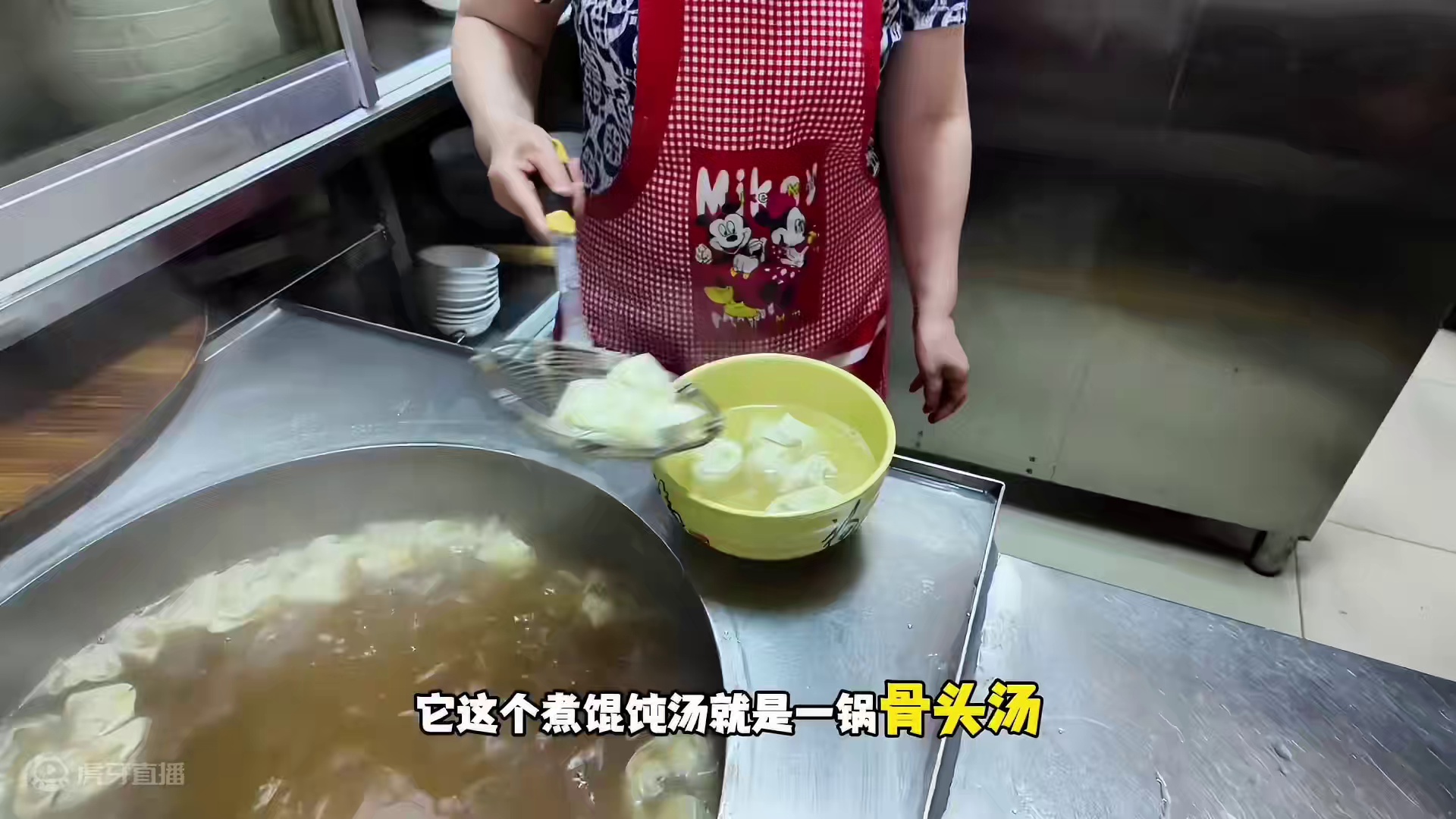 江南小镇上的一爿非遗馄饨店！四十年只卖三样东西！ #向全世界安利非遗味道 #美食家的朋友圈 #省饭课