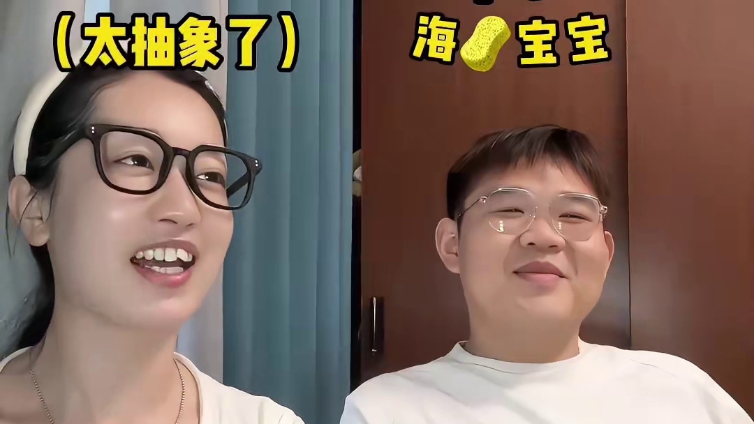 小朋友，你是否有很多问号 #老猫牛楠 #我是谁 #内容过于真实