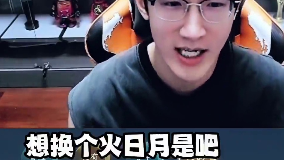 究极送钱活动！离谱 