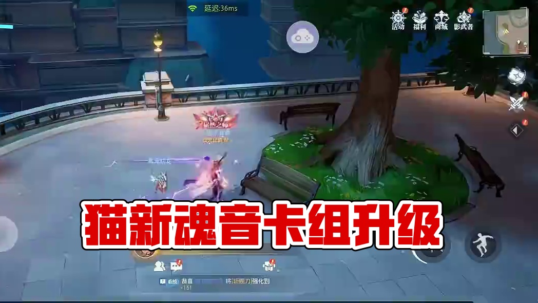 #晶核coa攻略 #晶核coa #晶核 #晶核攻略 #晶核全民星计划  累充猫重返T0，宠物卡组还行