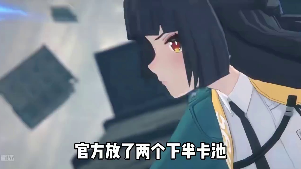 如果1.1不出1.2也会出雅本来是个常驻#绝区零 #绝区零公测 #绝区零攻略 #艾莲乔 #绝区零艾莲