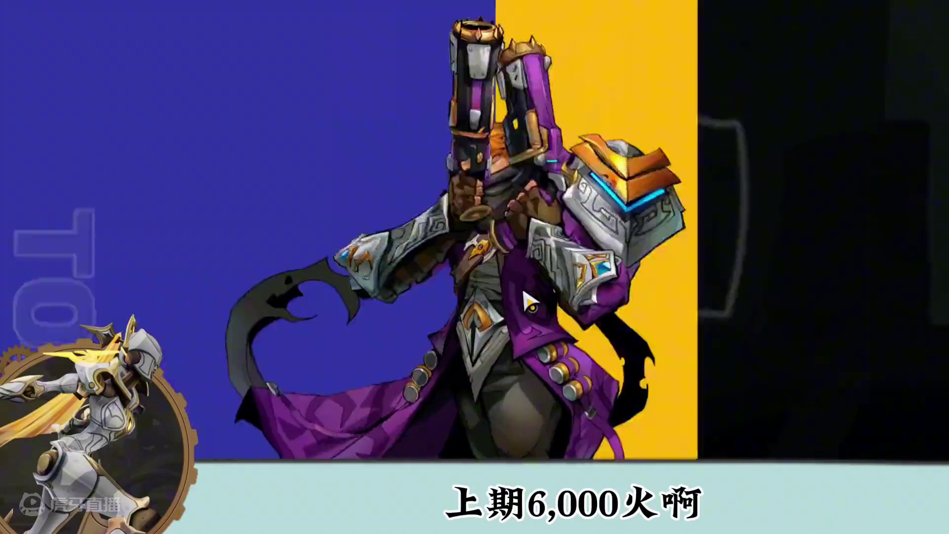 召唤2不要帝王不上触媒低配爆庄50000亿BD分享 #手游推荐 #火炬之光无限SS5 #火炬之光无限