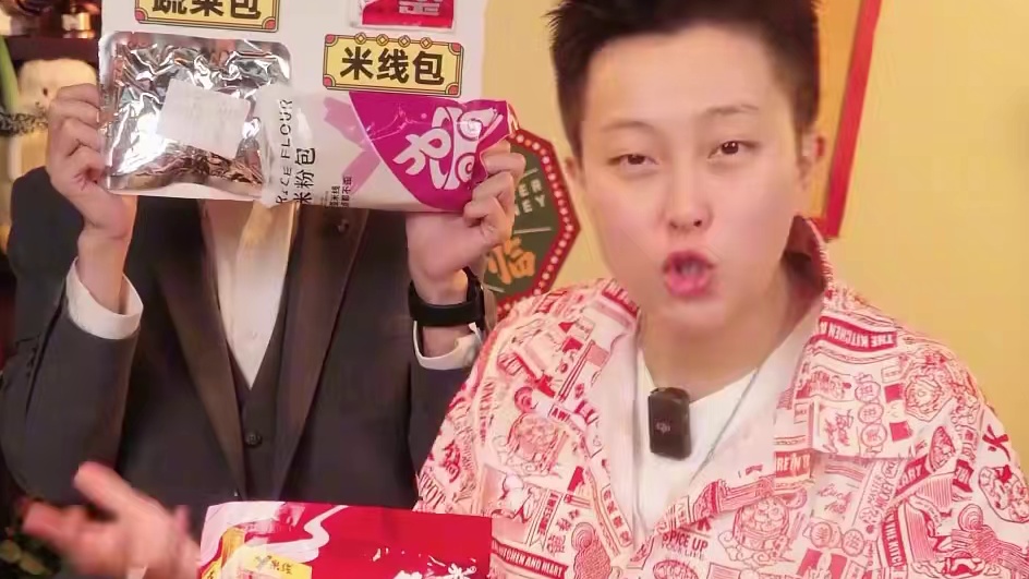 提起重庆火锅米线，就想起鸡哥家的火锅米线，现在不用来重庆都可以吃到啦！#哎呀妈呀太香了 #夏天吃爆辣