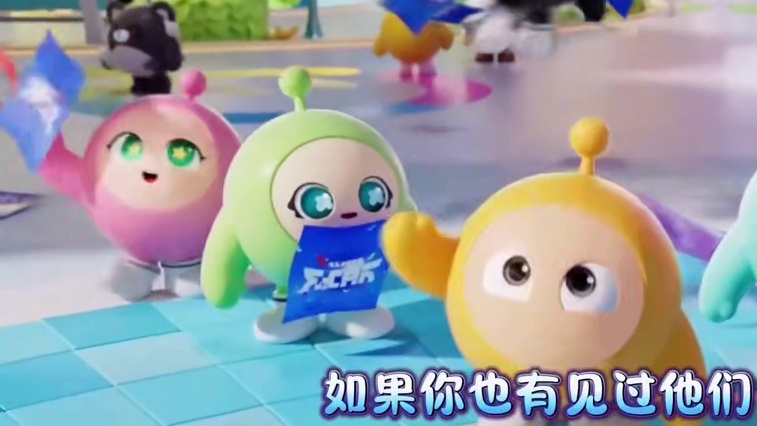 105. 蛋仔派对：五小只的隐藏形态！犹如拯救世界的英雄！