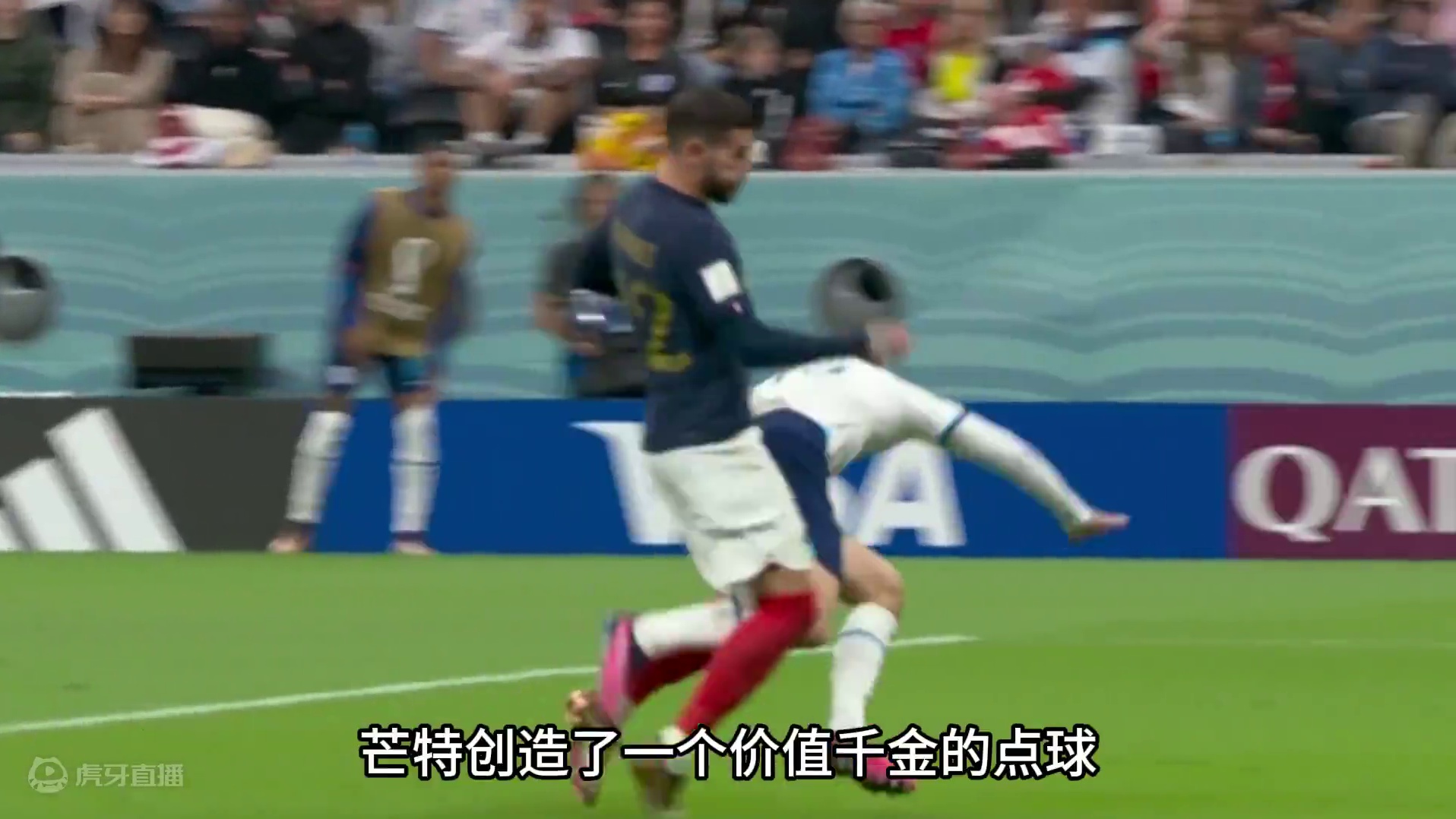 5届大赛，哈里凯恩从男孩成长为最好的三狮队长 #英格兰队 #哈里凯恩 #欧洲杯