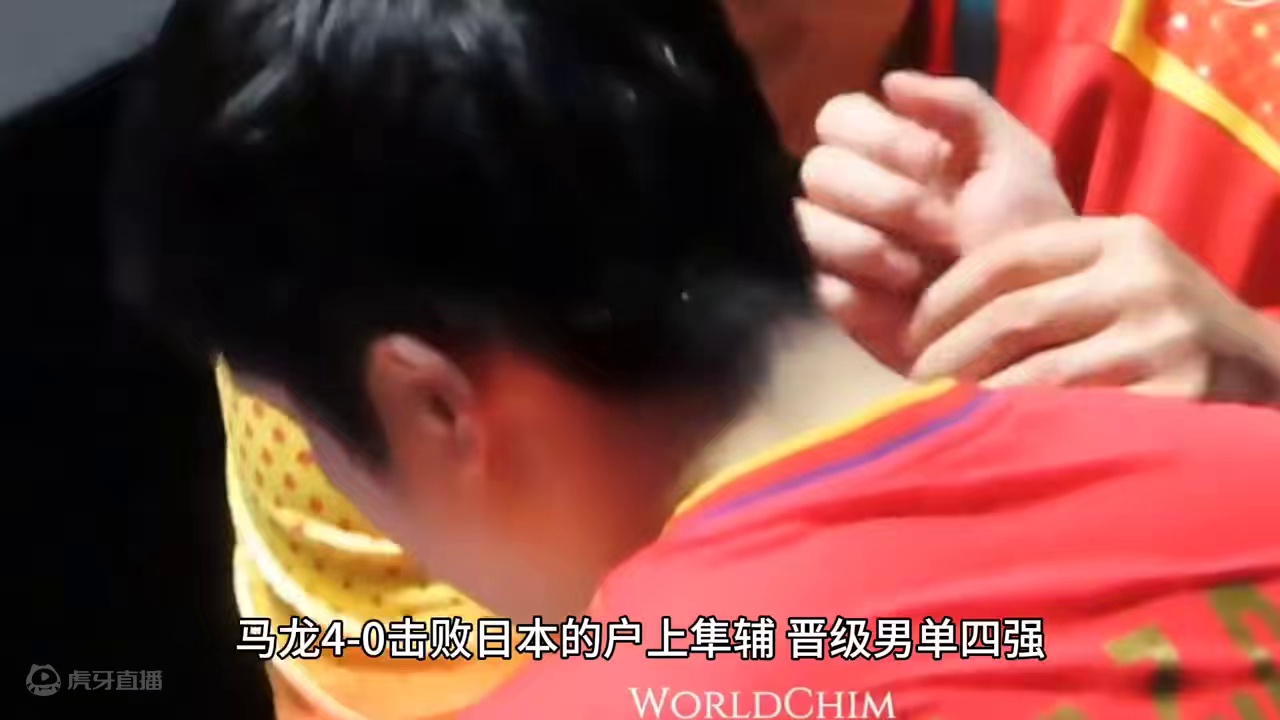 樊振东王艺迪能拿多少钱？澳门单打世界杯国乒六主力积分奖金曝光