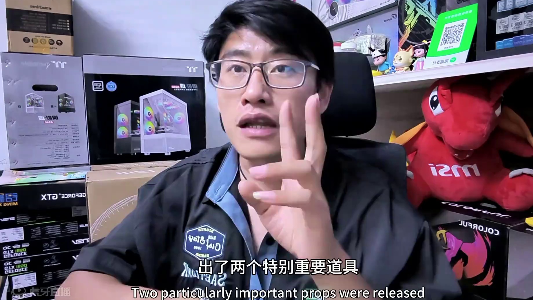 周日维护公告浅谈 兄弟这期视频用心听，听不懂你也别喷我，我的矛头指向谁！#大话西游2星河计划 #大话