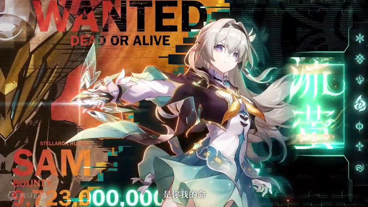 星铁3D转2D的惊艳感，丝滑得直接起飞呀 #崩坏星穹铁道  #再见匹诺康尼  #流萤 #卡芙卡 #知