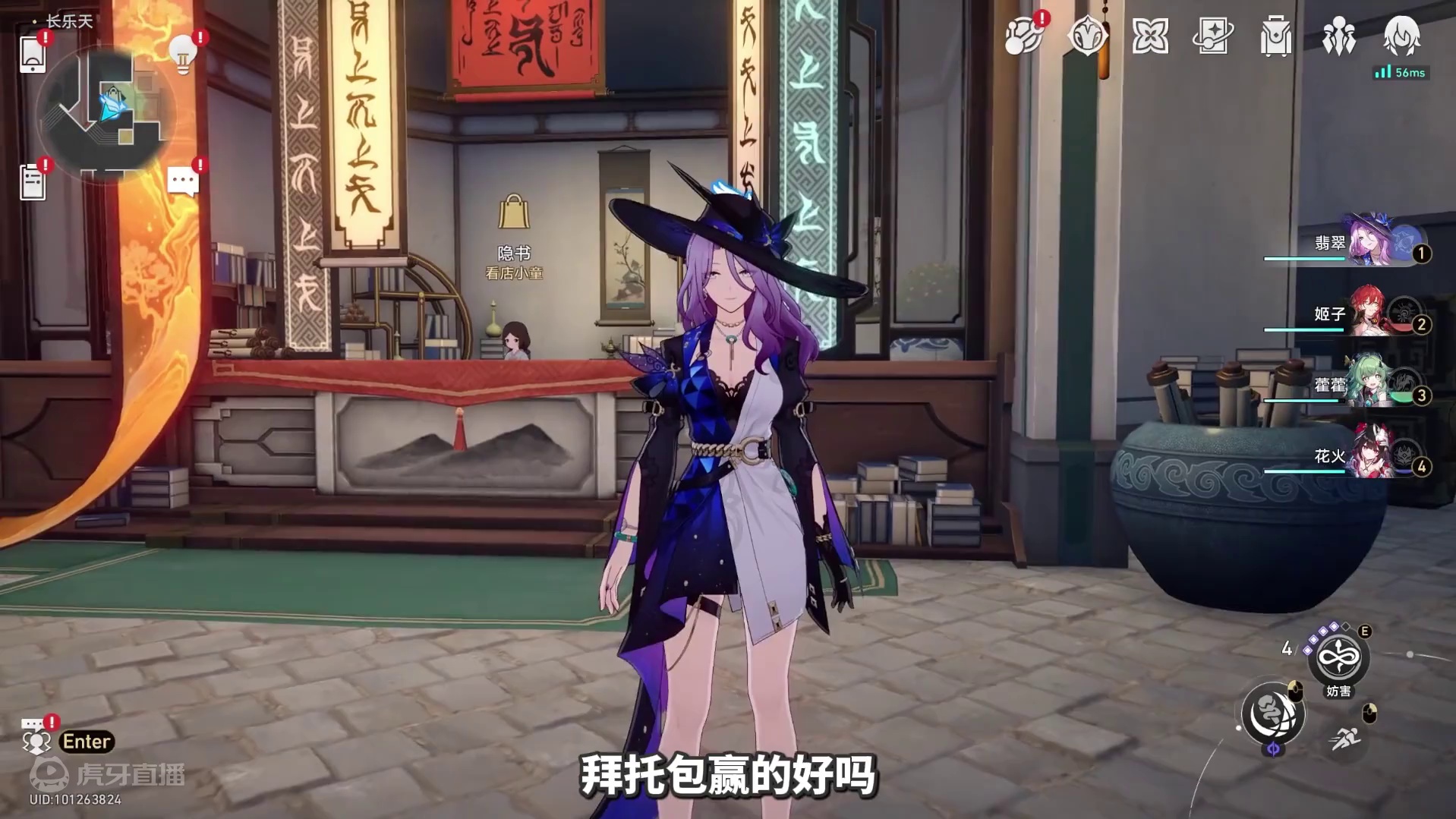 咱们翡翠玩家真的太有操作了！纯手法，没强度（狗头）【崩铁】 #再见匹诺康尼 #崩坏星穹铁道