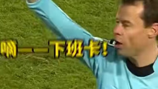 12秒狂出5张牌！#欧洲杯