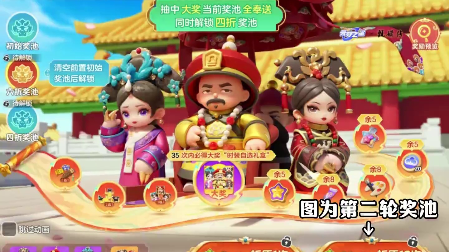 我发布了一个新视频，快来围观吧！