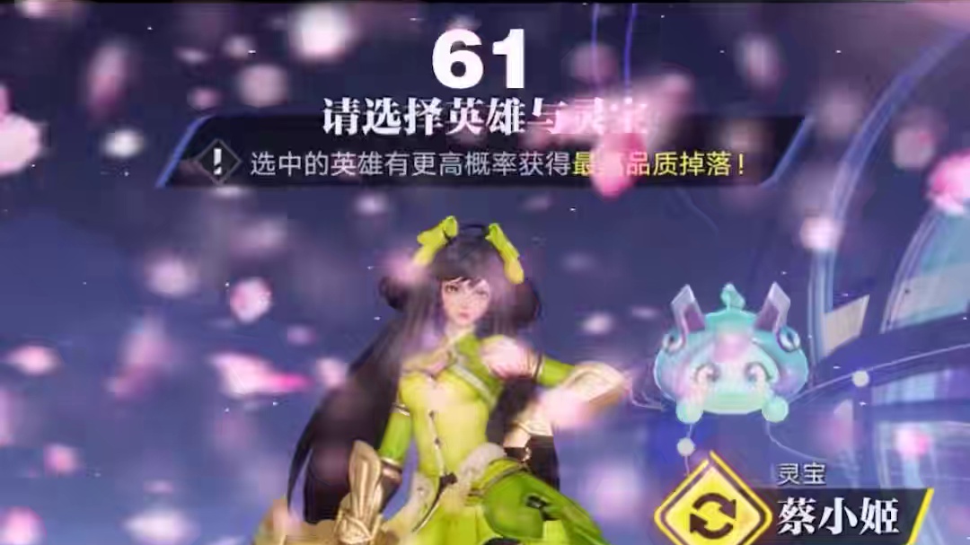 这就回家把自己抖成筛子#王者荣耀星之破晓