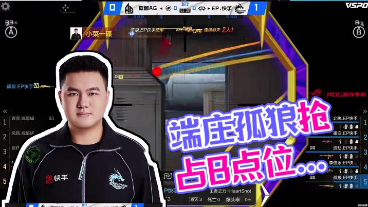 端庄.jpg #2024CFML   #CFMLS15