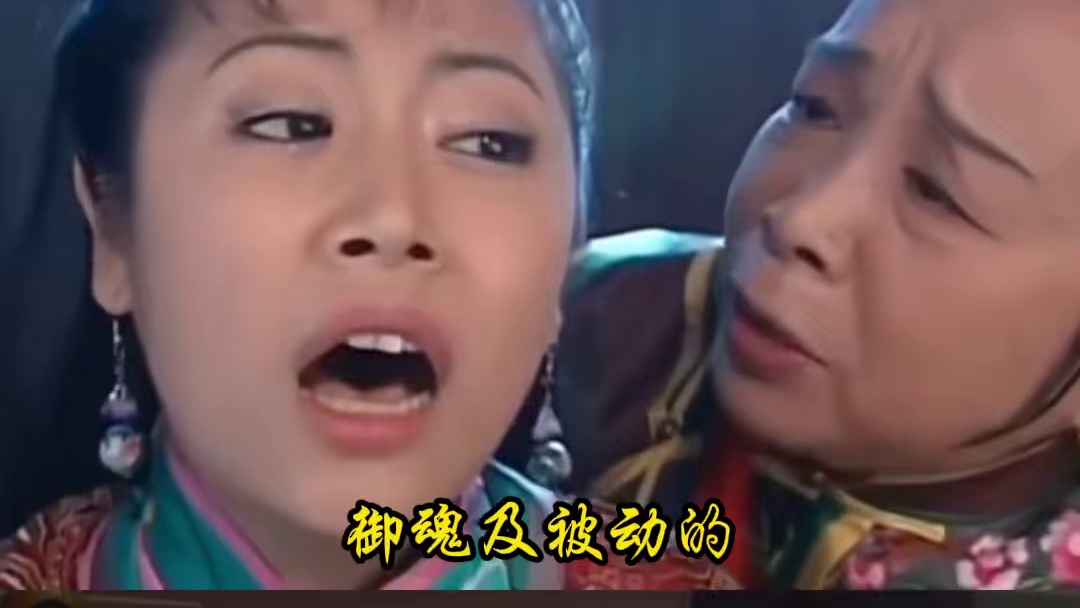 【阴阳师】食灵贵为太子，伤害高一些 很合理吧！ #阴阳师 #我们一起玩过的阴阳师 #阴阳师手游