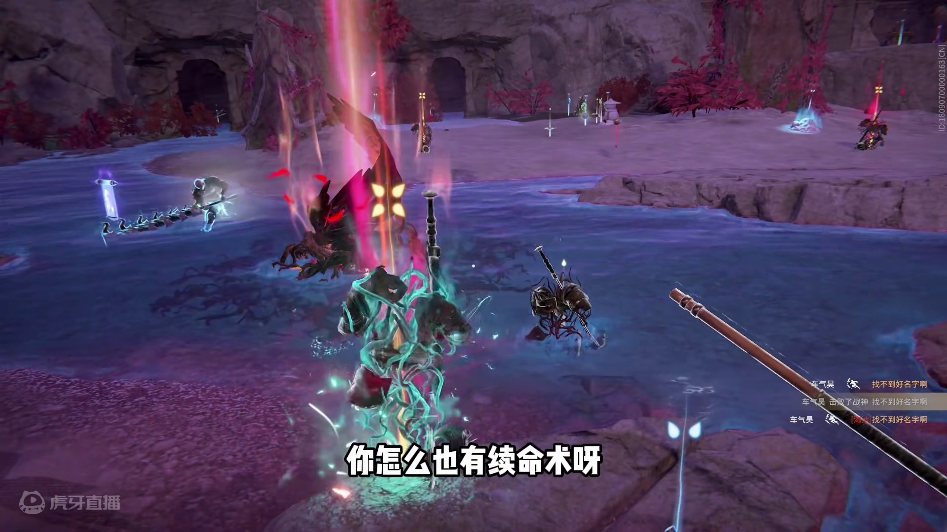 你这…着实让我有点意外了。 #永劫无间新地图龙隐洞天 #2024永劫无间锦鲤杯#永劫无间三周年庆