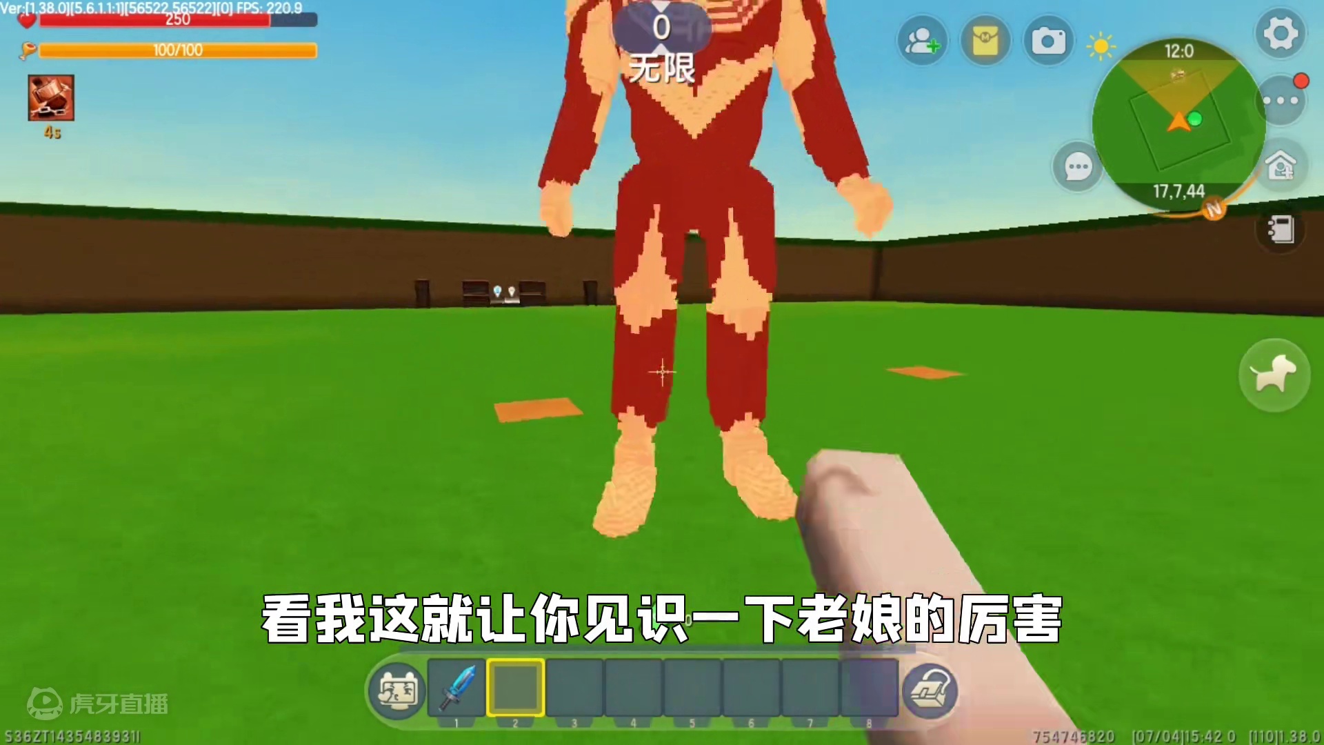 迷你世界：奥特曼来了！小迷做沙漏装置陷阱，能抵御住他们吗？ #抖在迷你绽放  #迷你世界绽放版本