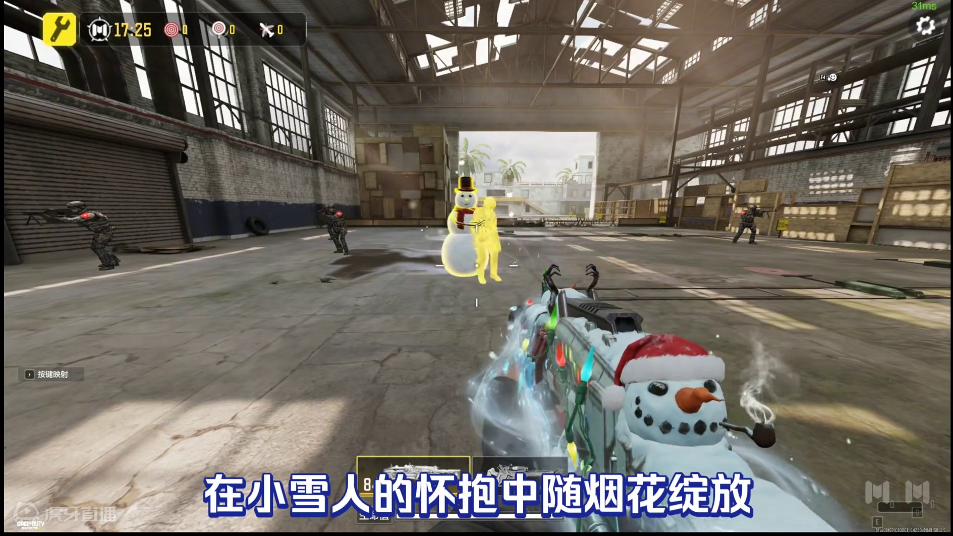 使命召唤手游：传说PP19系列对比测评 #使命召唤手游 #CODM突突突突突节 #CODM7月激励计