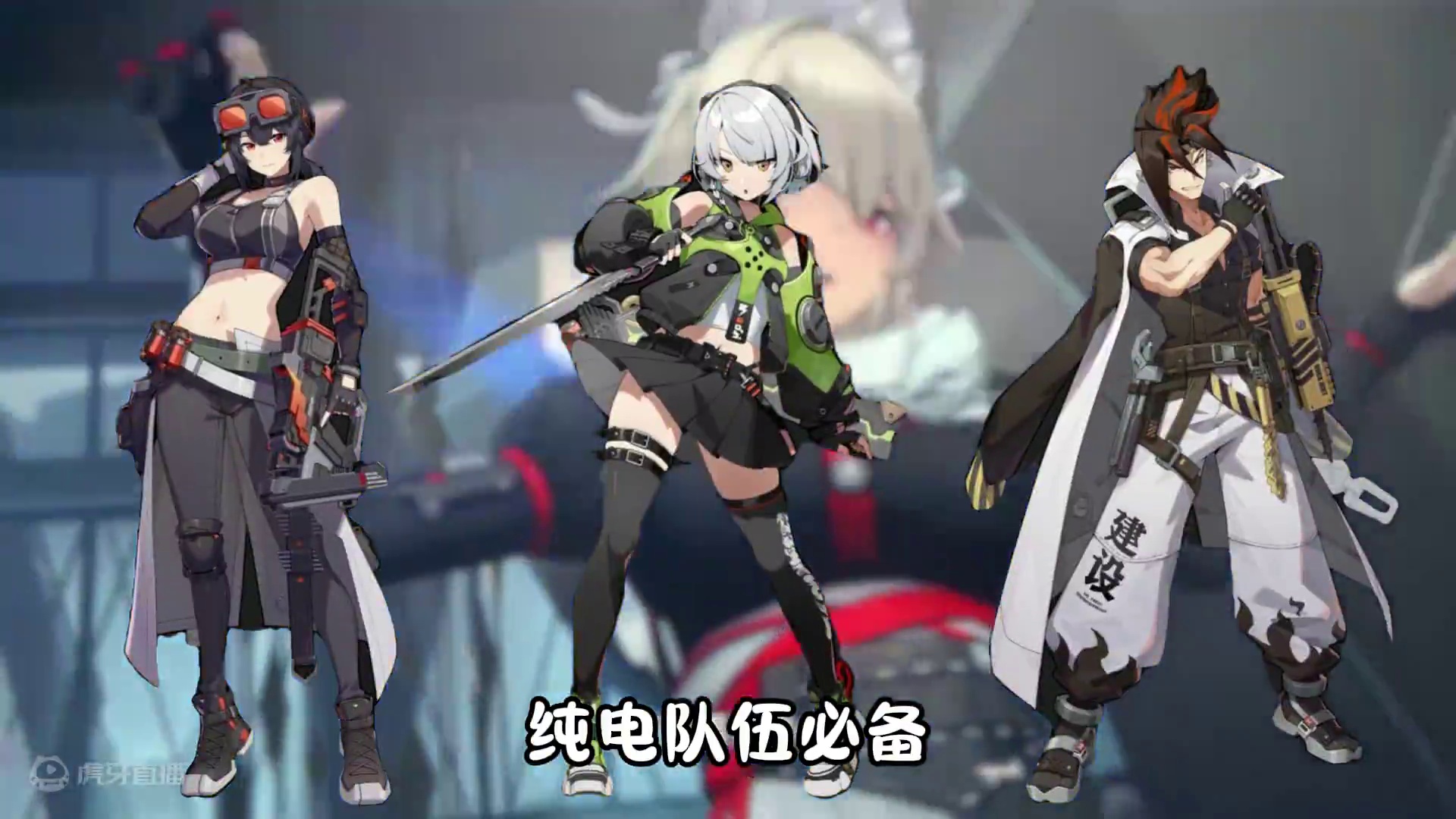 绝区零目前实用性最高的5只邦布，看看你都拥有几只了？ #绝区零 #绝区零公测#绝区零攻略  #入住新