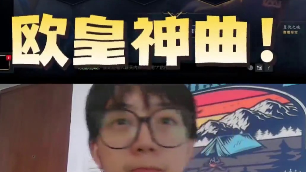 不会有人第一轮没有剑圣吧？？啊? #dota2 #倾天之战 #欧皇的气息 #还有谁 #一发入魂