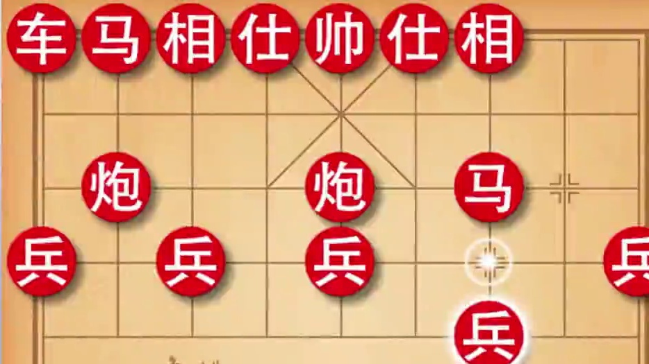 分享一个对付当头炮的顶级闪击战术，不管对方怎么走，百分百中招 #象棋 #象棋高手 #喜欢象棋关注我 