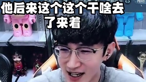 大家的第一笔氪金是什么呢？ #逆水寒手游 #我浮夸真的要强 #逆水寒全民贺周年 #逆水寒全民制作人 