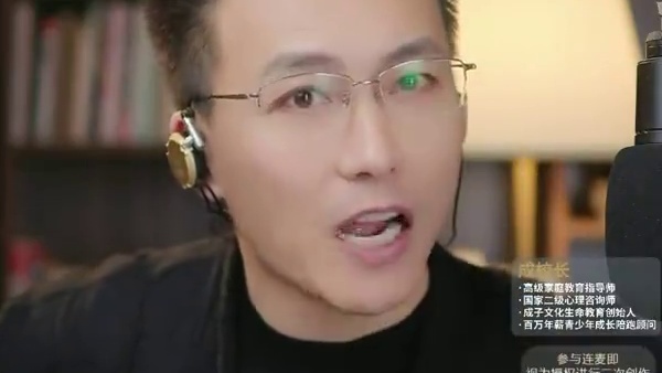 做一个不焦虑的父母，身教大于言传！#教育 #家庭教育  #教育思维 #成校长聊教育