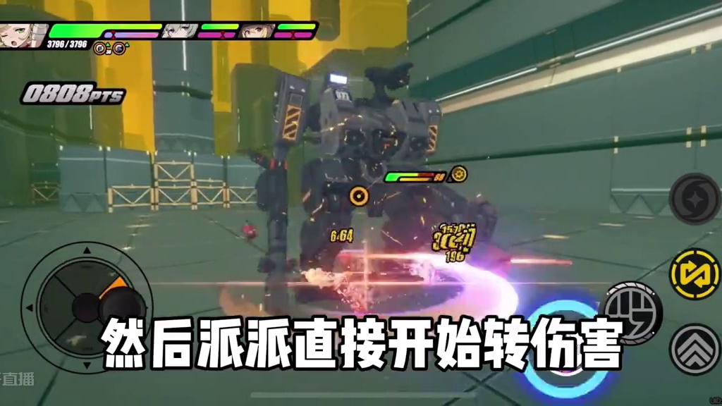 冰队之下*万队之上*全员4星没有派派建议重开#绝区零 #绝区零公测 #绝区零艾莲