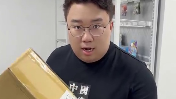 挑战1万元吃谷！拆箱排球少年饮料吧唧！ 挑战1万元吃谷！拆箱排球少年饮料吧唧！