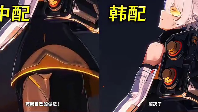 11号四国配音对比。#绝区零 #绝区零公测 #猛犸特勤组 #绝区零玩家的精神状态 #绝区零11号角色