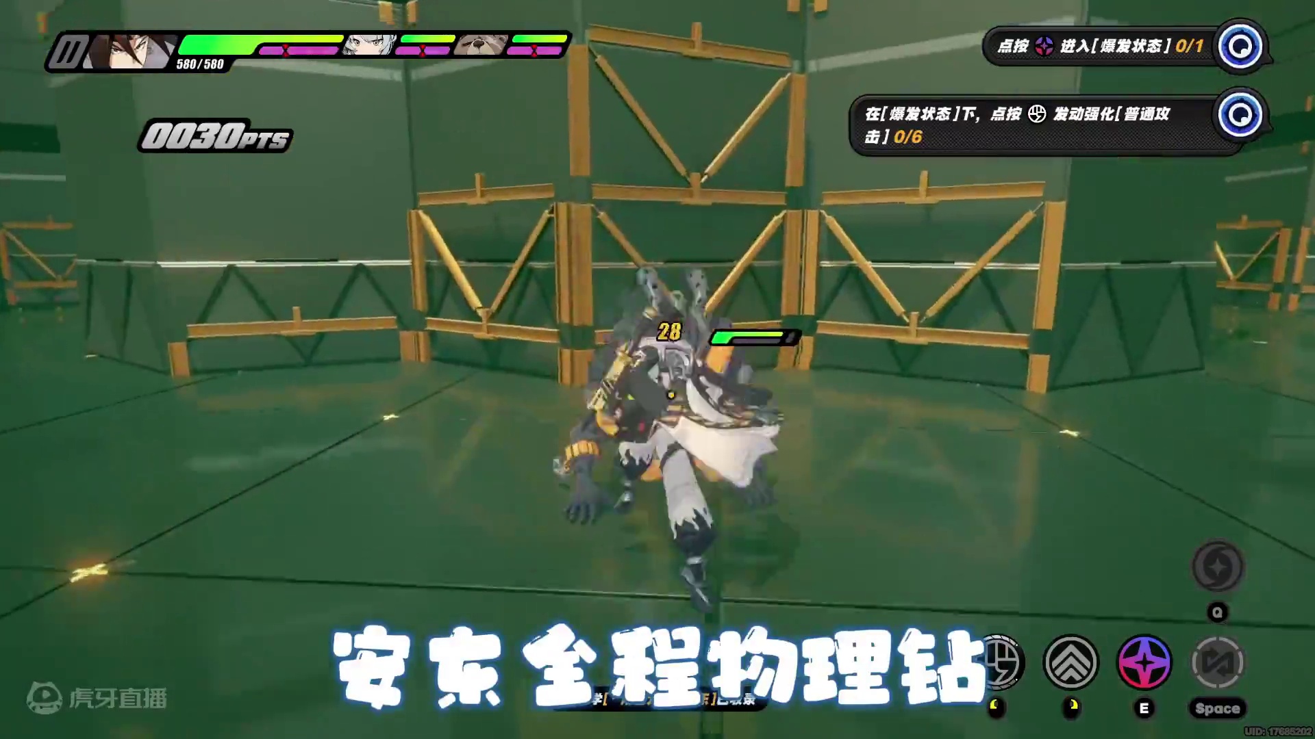 绝区零玩家战斗现状！太真实了！绝区零战斗机制！绝区零萌新攻略！绝区零公测入坑攻略！绝区零战斗技巧！绝