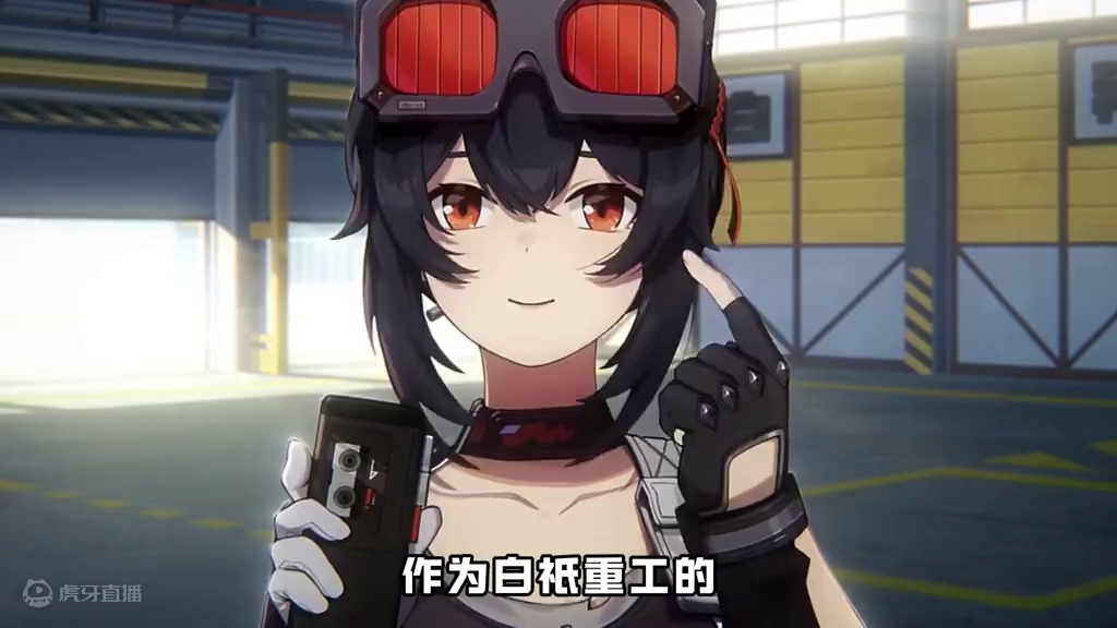 “别担心，姐姐开挖掘机养你” #绝区零 #绝区零公测 #绝区零高燃大片 #游戏内容风向标  #绝区零