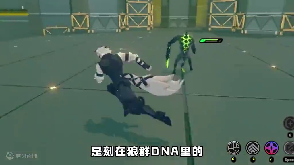 狼叔爱穿高跟鞋？【绝区零人物冷知识①】 #绝区零 #绝区零公测 #绝区零艾莲#冯莱卡恩 #狼叔