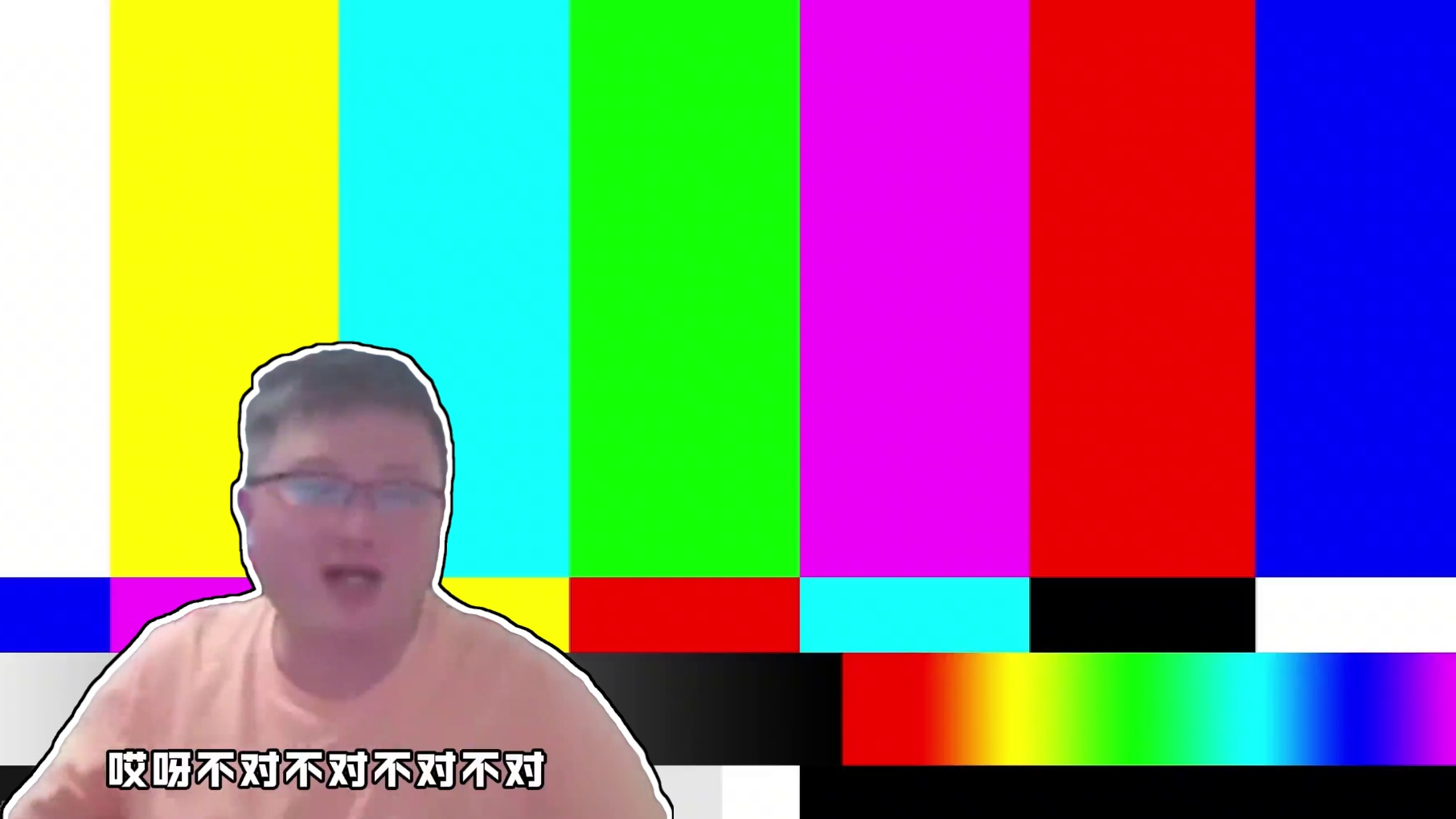 策划你告诉我，到底对还是不对？ #绝区零 #绝区零公测 #绝区零玩家的精神状态  #绝区零艾莲