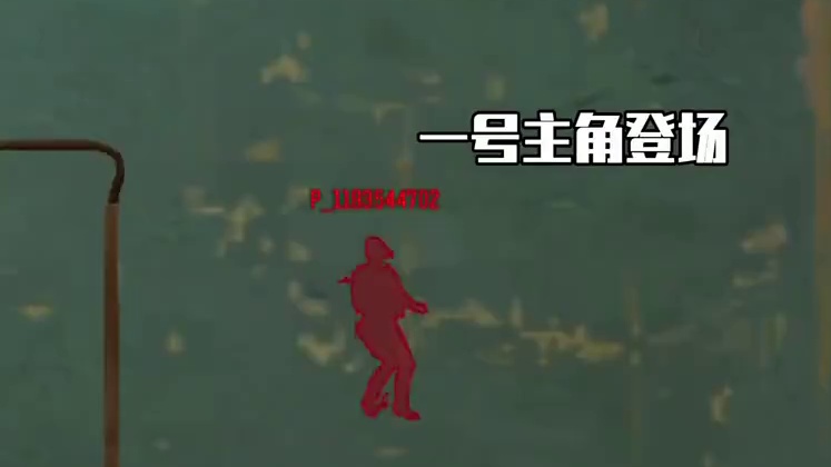 《螳螂捕蝉，黄雀在后。》
