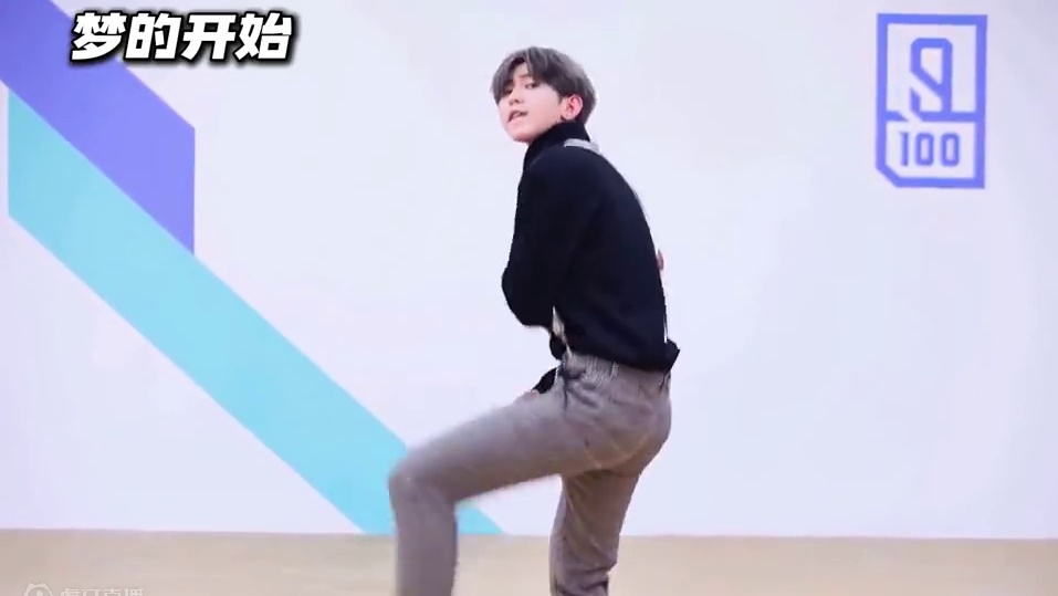 【鸣潮东Sir】鸣潮致敬鸣人堂？ #鸣潮  #鸣潮今汐 #游戏鉴赏家 #才不是一个人的漂泊 #抽象 