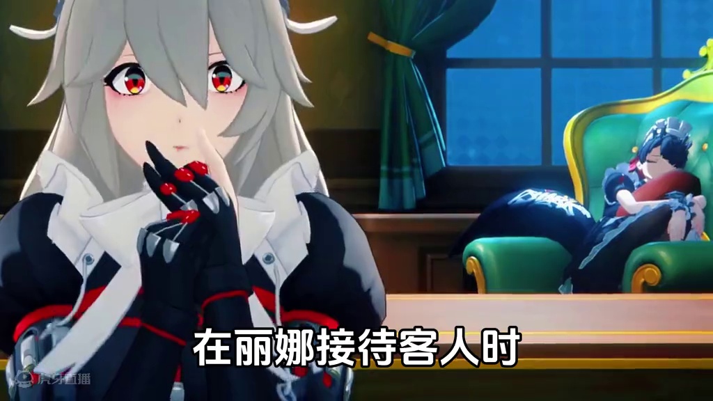 鲨鱼妹艾莲到底有多能睡觉？禁止随地大小睡！！ #绝区零公测 #艾莲乔  #绝区零  #二次元 #鲨鱼