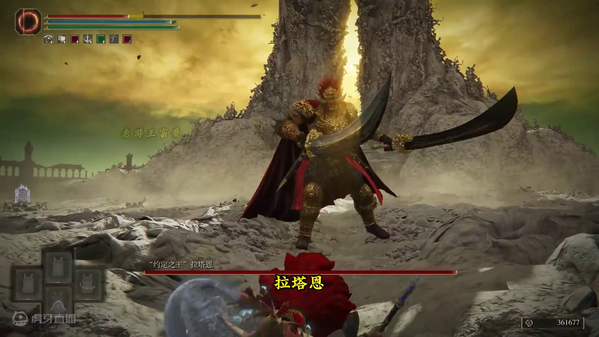 幽影之地DLC五大容易错过的骨灰，古龙芙柔桑克斯，安娜和约兰 #艾尔登法环DLC #steam游戏 