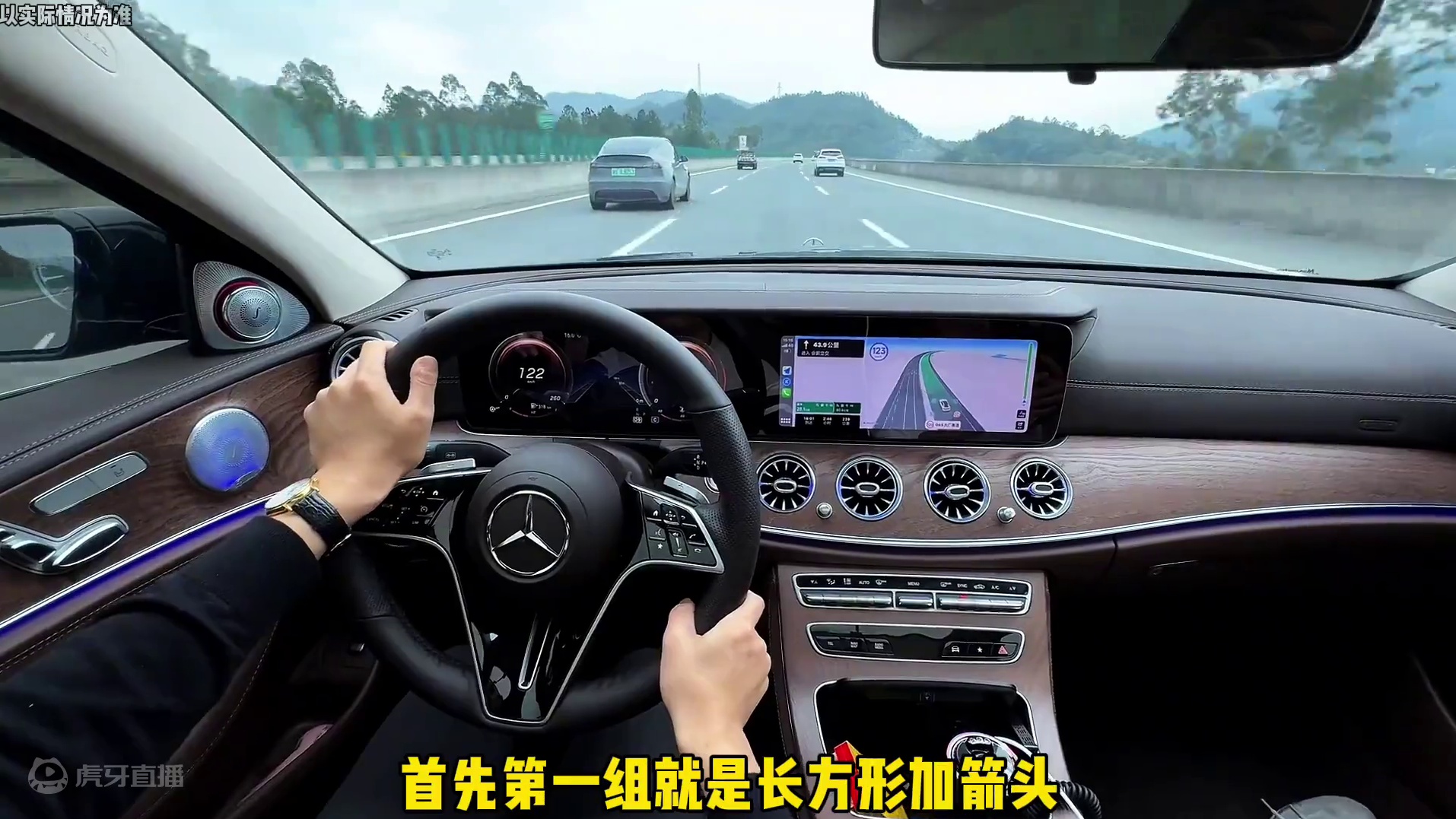 你一定要知道的道路交通标志！#交通标志 #开车 #知识