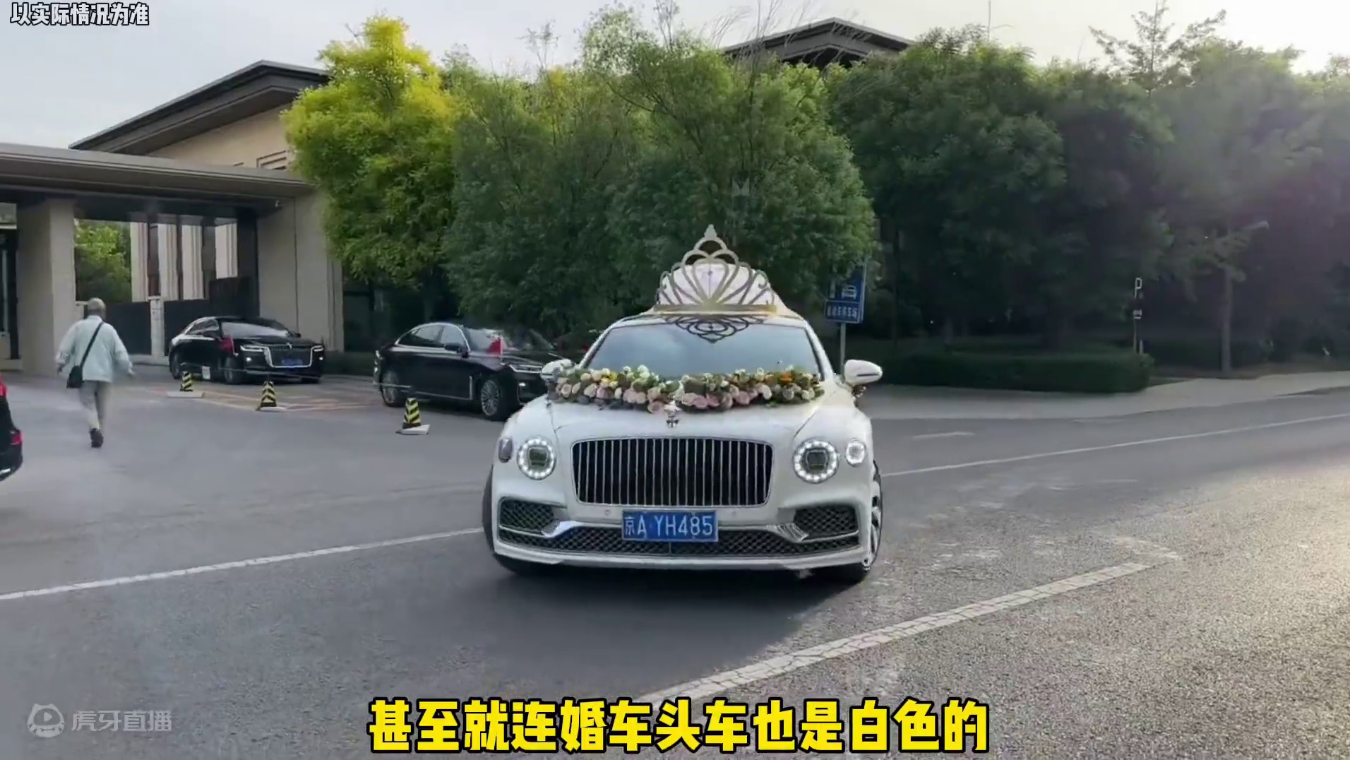 为什么如今的白车越来越多了！#汽车 #白车 #优点