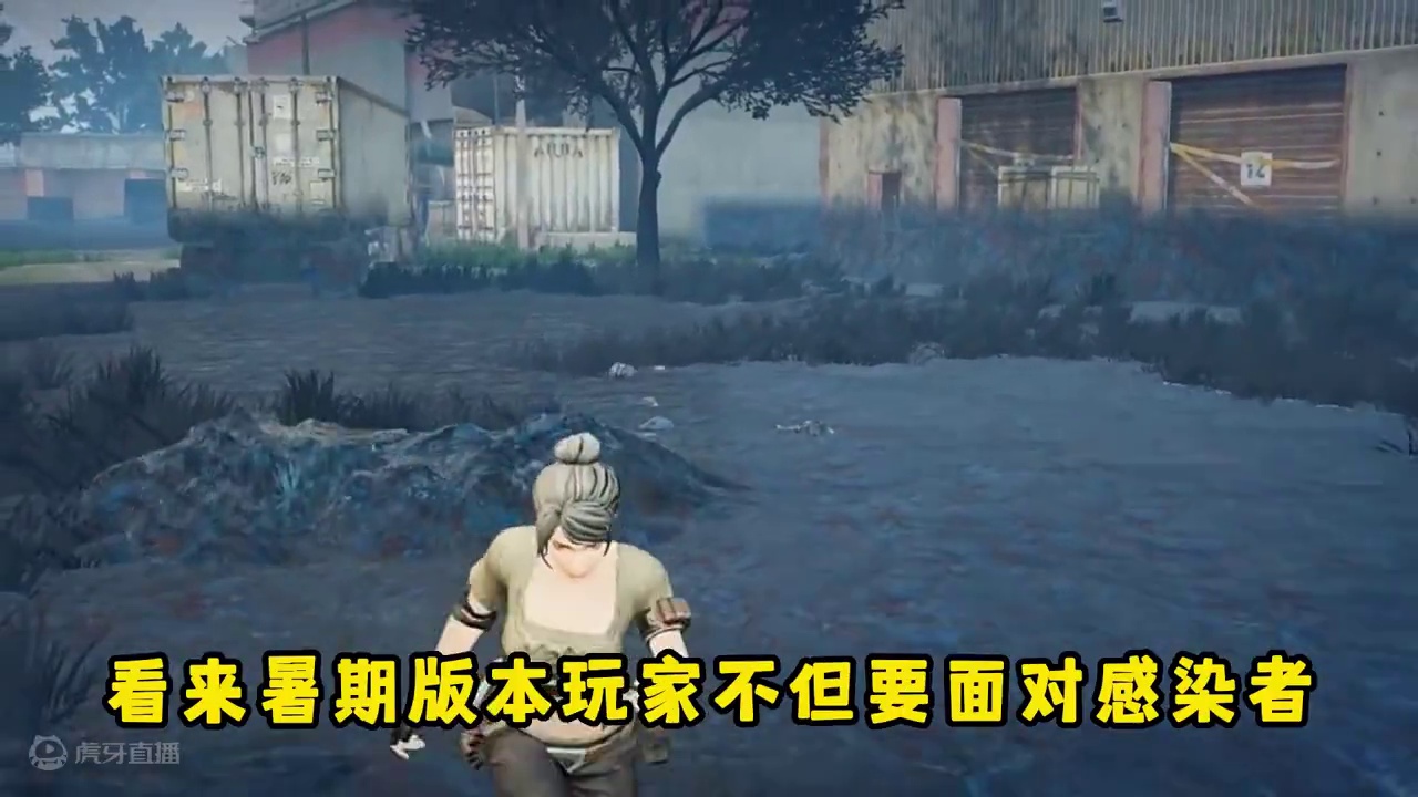 金属怪上线废土！蓝潮到底多可怕？ #明日之后  #游戏日常  #游戏推荐