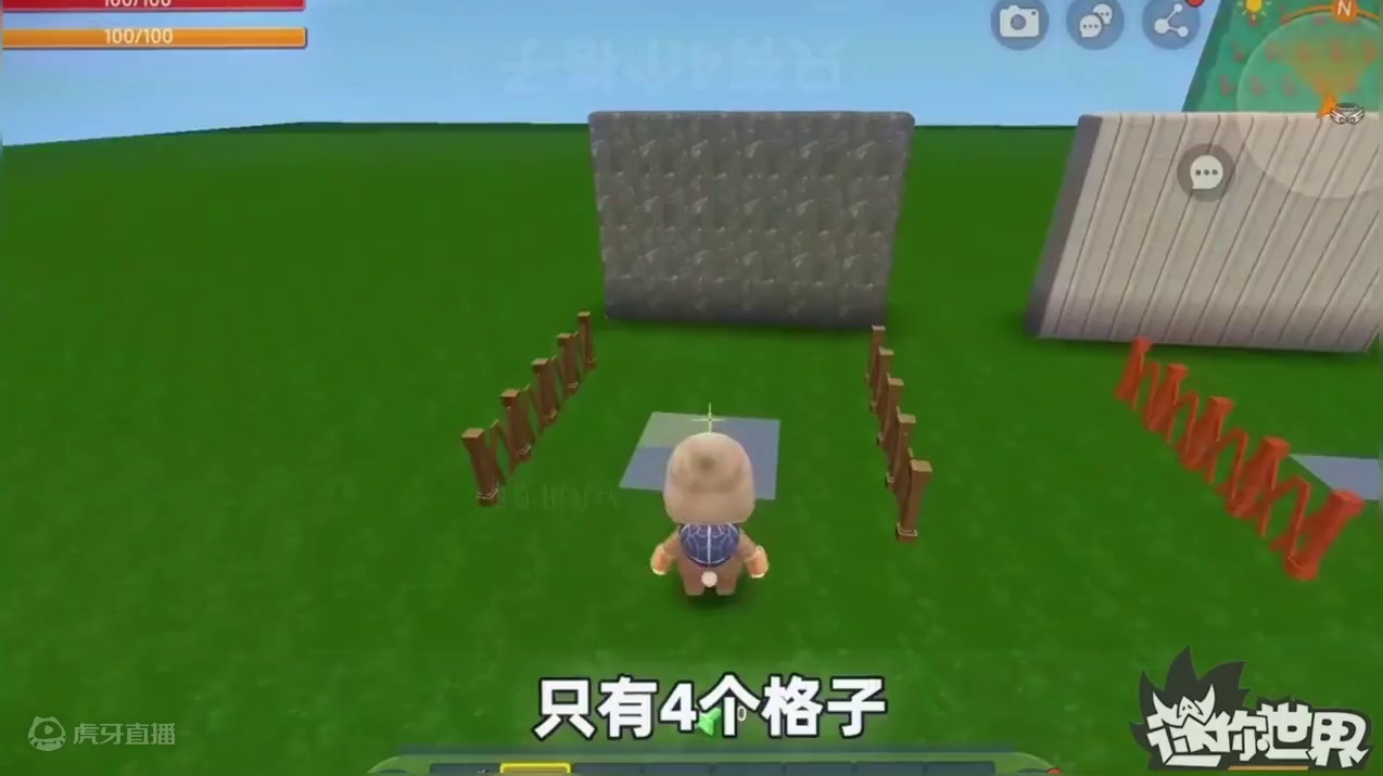 #申请加入美食村 #迷你世界 #抖在迷你绽放 #迷你超好玩