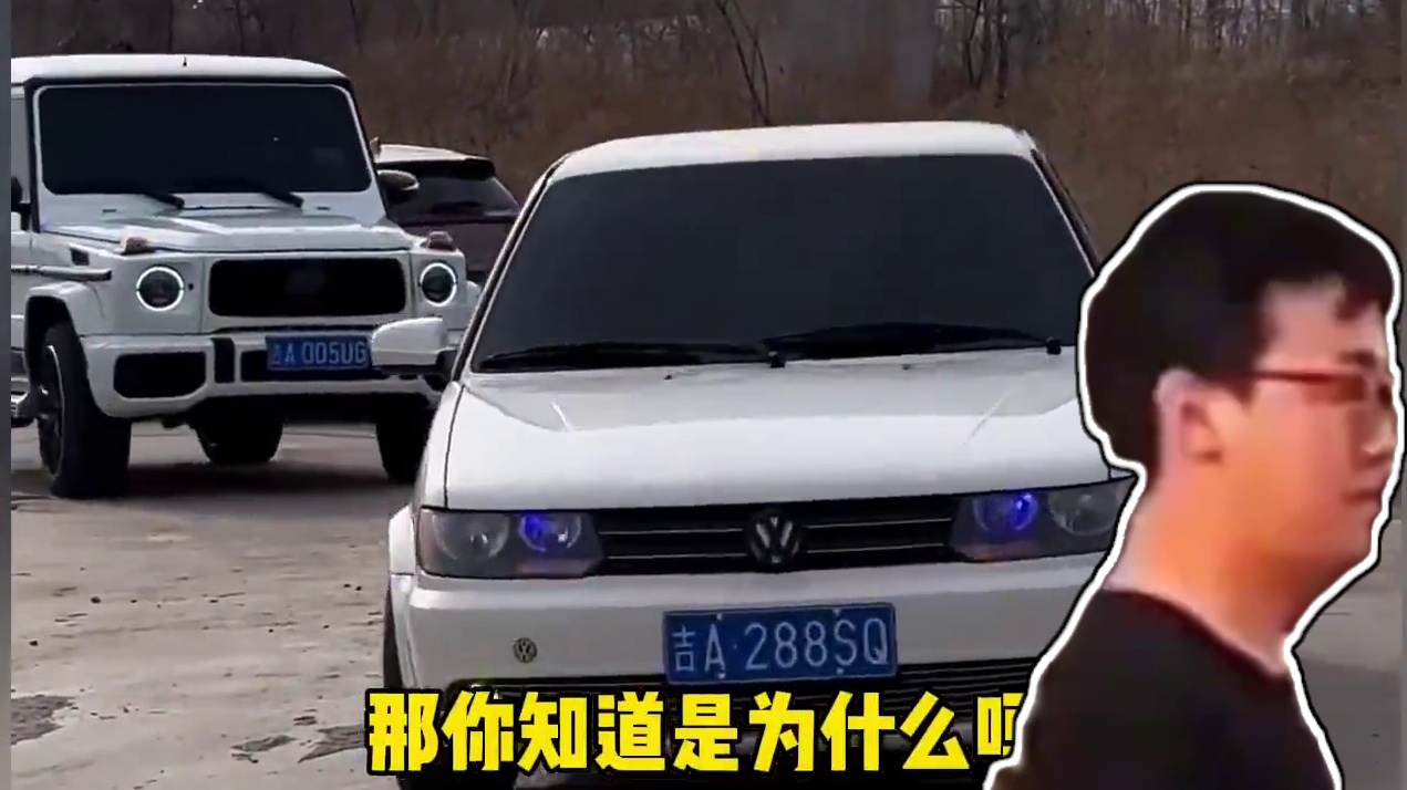 劳斯莱斯逆行撞上路边捷达，结局万万没想到…#捷达 #劳斯莱斯 #汽车