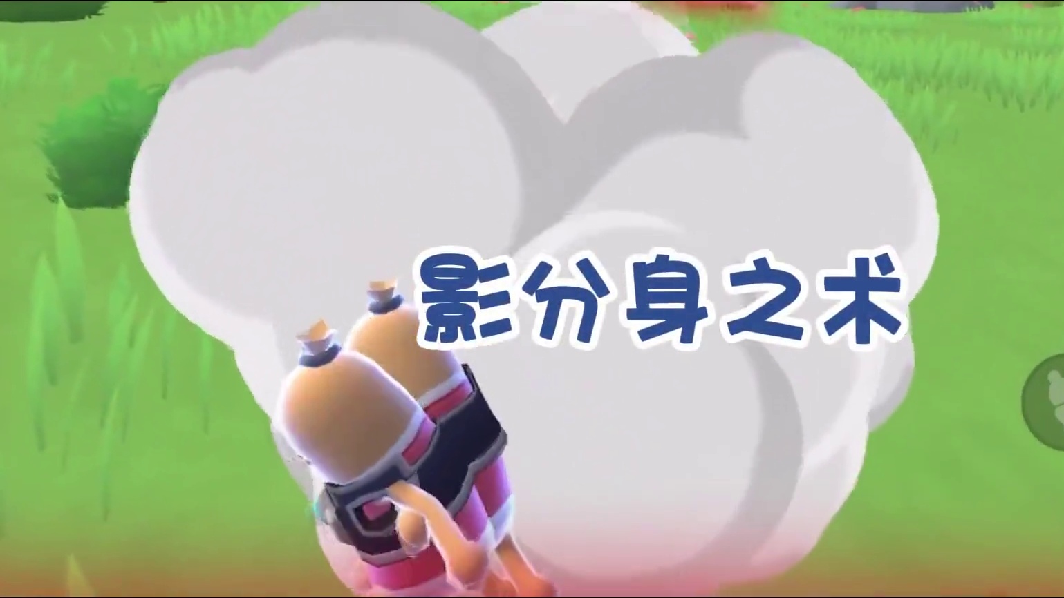 【基本操作9.0】#香肠派对  #香肠派对周星星 #游戏日常