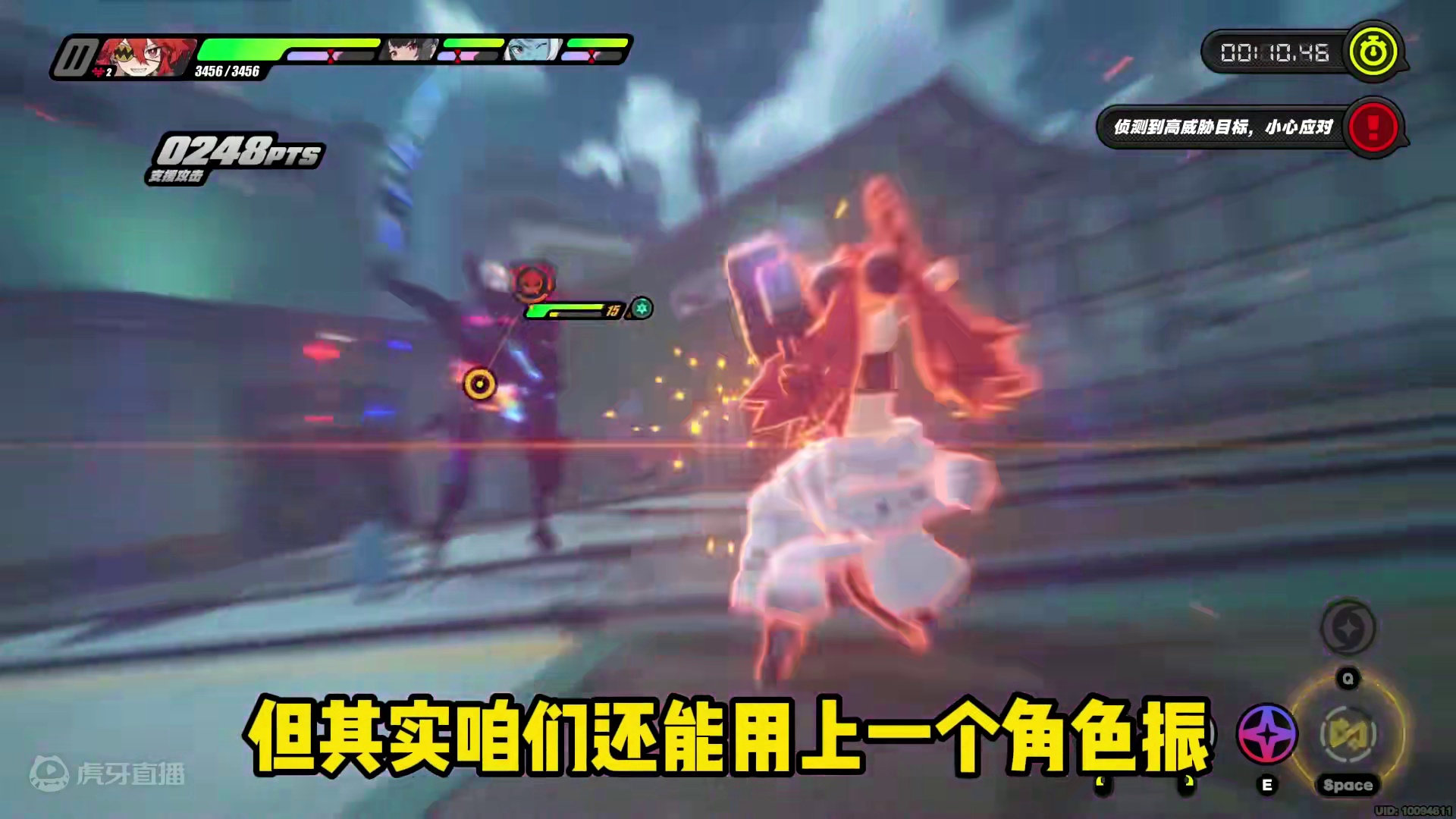 绝区零的振刀竟然还能这么玩？？ #绝区零 #绝区零公测 #绝区零攻略 #绝区零新人必看 #绝区零艾莲